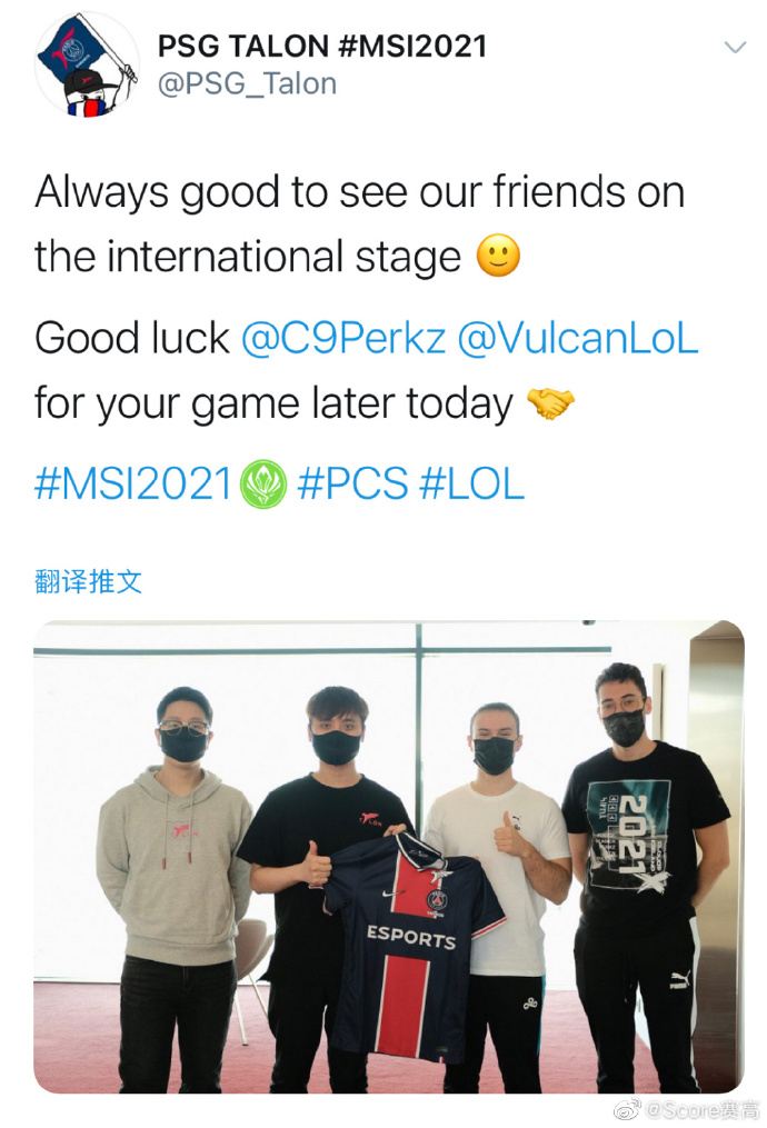 开云APP-FLY鏖战PSG，Perkz团战一打五峡谷大战小组赛，技惊四座的简单介绍