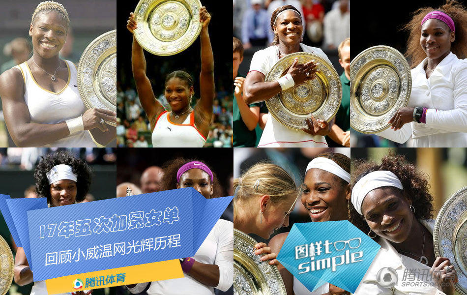 开云体育平台APP-蒙特卡洛大师赛力克温网，蒂姆高光表现